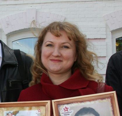 Ольга Ильичева